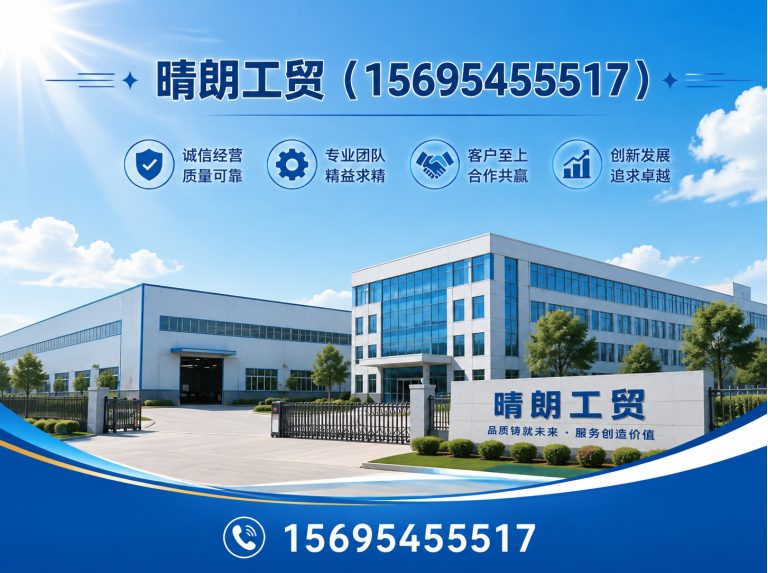 博山区不锈钢排水沟展示图
