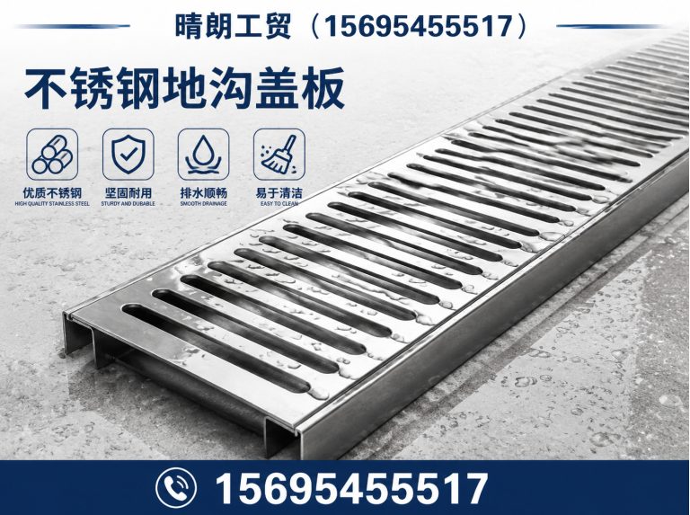 博山区专精特新企业展示图