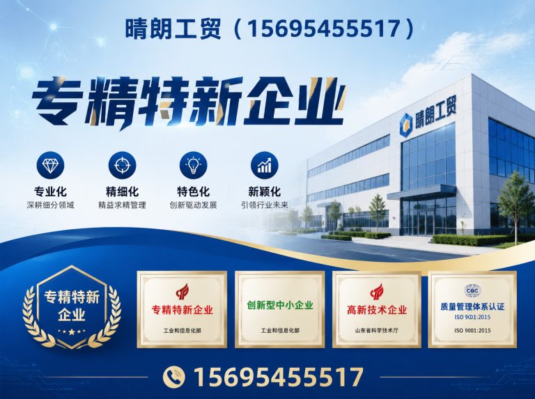 博山区不锈钢地沟盖板展示图